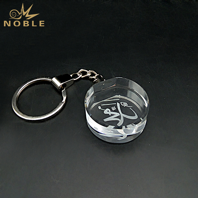 Laser Etched Engraved Keychain Crystal Oval Silver Gift Award