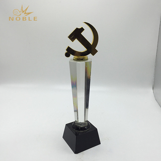 Metal Currency Trophy Award