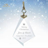 Crystal Engraved Diamond Ornament