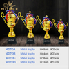 Noble Wholesale Metal Trophy Cup