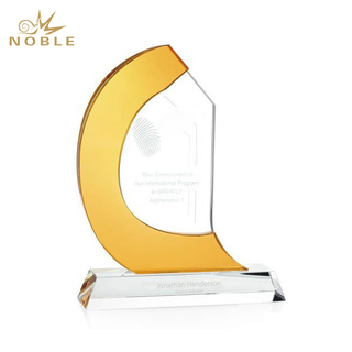 Landau Award