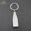 Custom Silver Metal Keychain