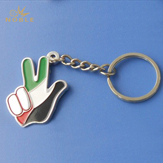 Metal Custom UAE Keychain