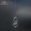 Custom Engraved Crystal Ornament 