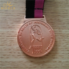 Matte Bronze Metal Medal With Ribbon