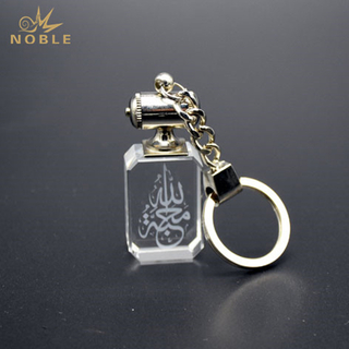 Custom Crystal Keychain