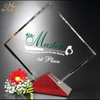 Parkdale Square Award