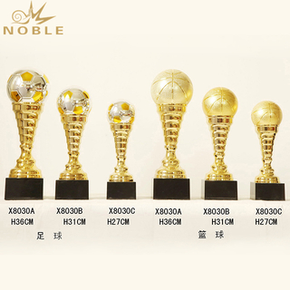 Soccer & Basketball Gold Trophy Cup