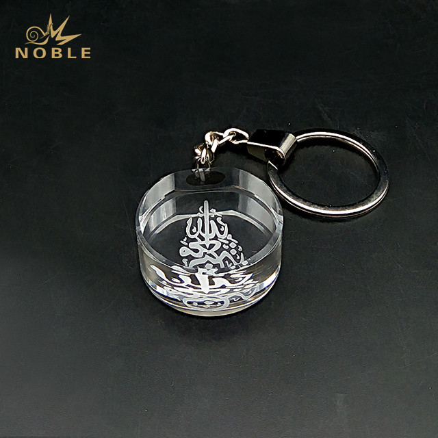 Custom Engraved Crystal Keychain