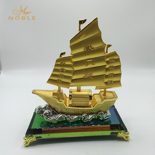 Metal Boat Metal Ship Trophy Award