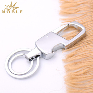 Custom Metal Keychain