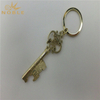 Custom Key Shape Metal Key Chain