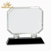 Rectangle Blank Crystal Trophy Award