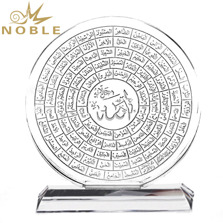 Unique Design Free Engraving Crystal Islamic Wedding Gifts 99 Names of Allah