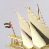 High Quality Customized Gold Metal UAE Ship Business Gift Custom Logo Achievement Trophy Awards Souvenir