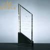 Exclusive Raising Sail Crystal Award with Black Crystal Base