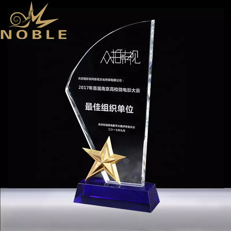  High Quality Free Engraving Custom Crystal Star Trophy