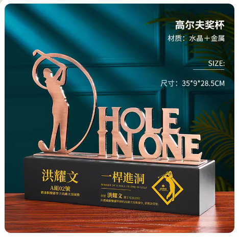 Noble High Quality Gold Metal Golf With Crystal Base Business Gift Sports Awards Custom Bespoke Logo Golf A Hole in One Trophy