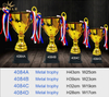Custom Logo Metal Cheerleading Sports Cup Trophy