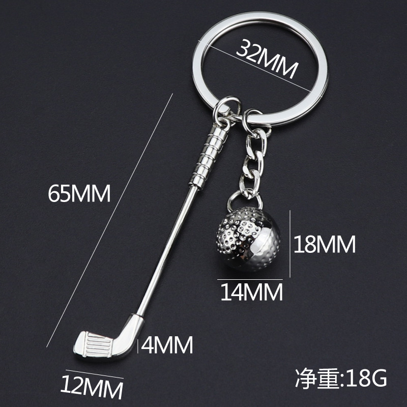 Noble High Quality Metal Golf Key Chain