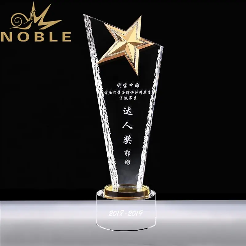 High Quality Engraving Custom Metal Star Crystal Award Plaque
