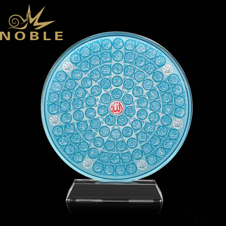 Ramadan Eid Religious Occasions Souvenir Gift Islamic Crystal Circle Trophy