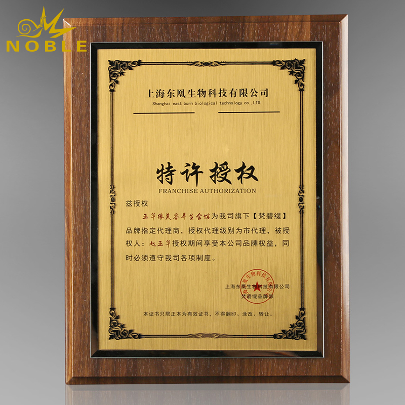 Wholesale High Quality Award Wooden Plaque