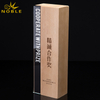 Free Engraving Custom Wooden Cooperation Award Trophy