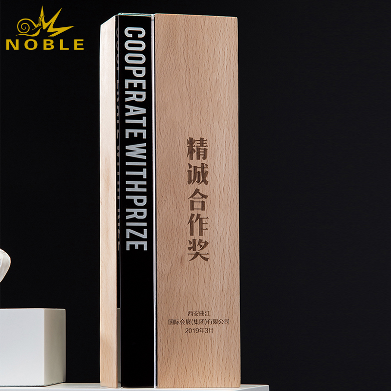 Free Engraving Custom Wooden Cooperation Award Trophy