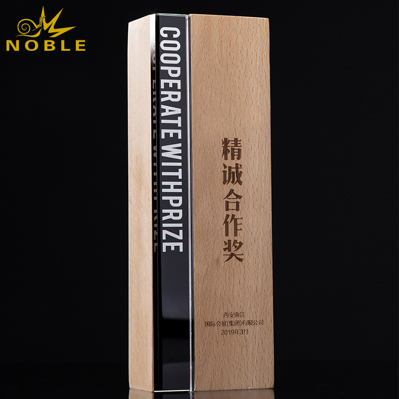 Free Engraving Custom Wooden Cooperation Award Trophy