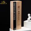 Free Engraving Custom Wooden Cooperation Award Trophy
