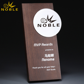 New Design Wooden Trophy Wood Products Trophies