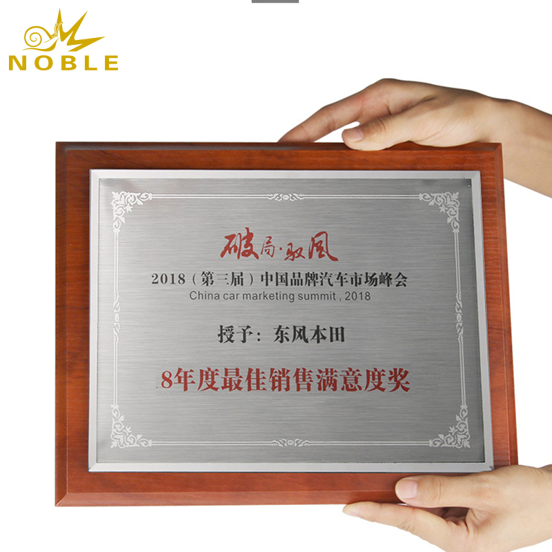 Wholesale High Quality Award Wooden Plaque