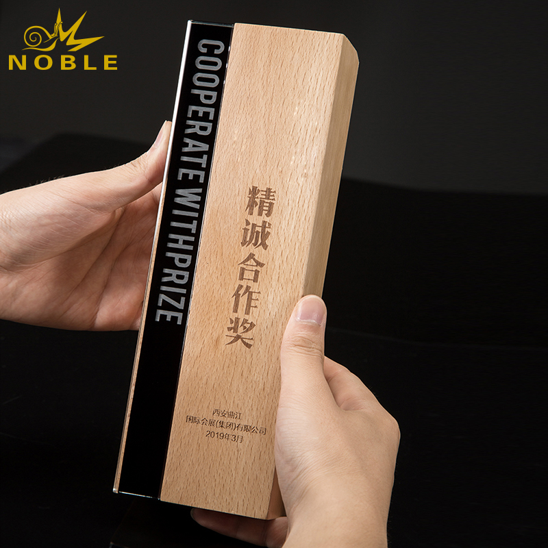 Free Engraving Custom Wooden Cooperation Award Trophy