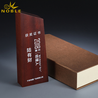 Wholesale custom wooden plaque blank trophies and awards wood award
