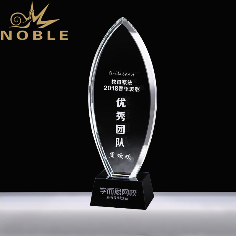 Free Engraving High Quality Crystal Plaque Award 