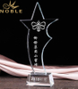 Free Engraving High Quality Crystal Star Trophy