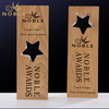 Elm Star Award Solid Wood Wooden Trophy